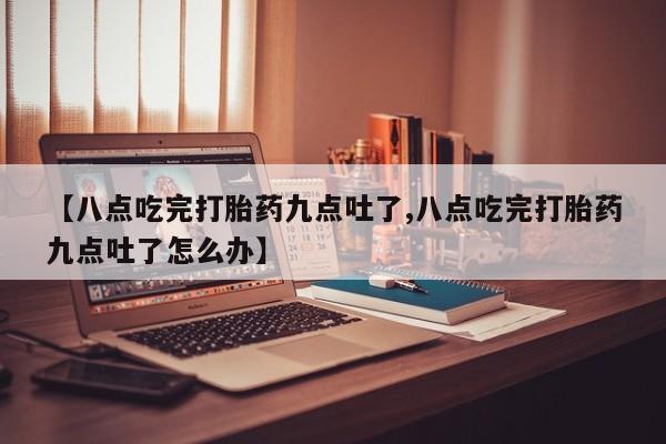 第127页