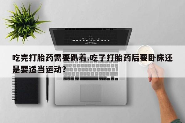 第711页