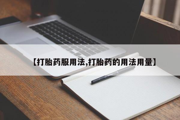 第595页