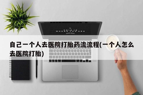 第576页