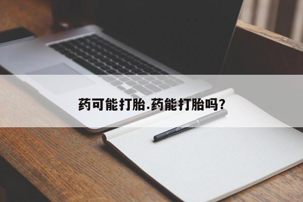 第439页