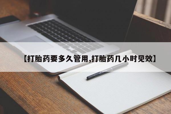 第420页