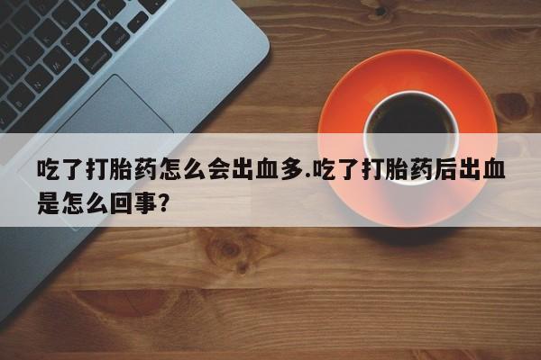第409页