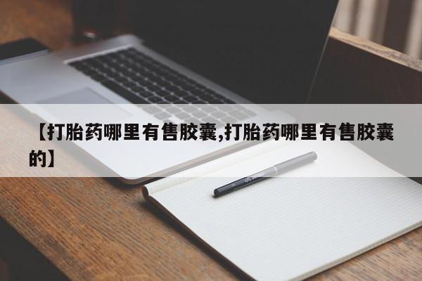 第404页