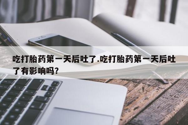 第369页