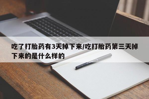 第326页