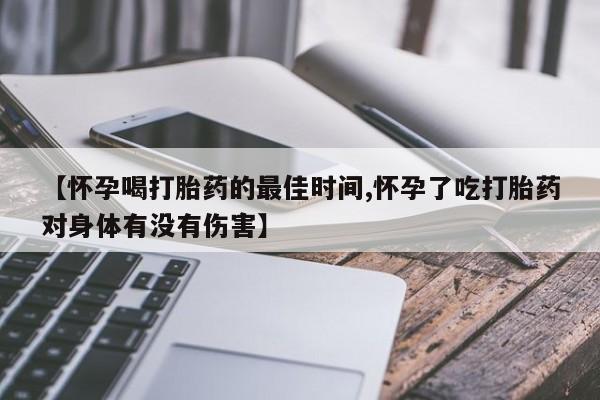 第305页